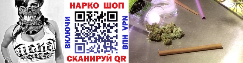 Купить наркотик аптеки Ленинск-Кузнецкий A-PVP Cocaine ГАШ Меф NBOMe Бошки Шишки