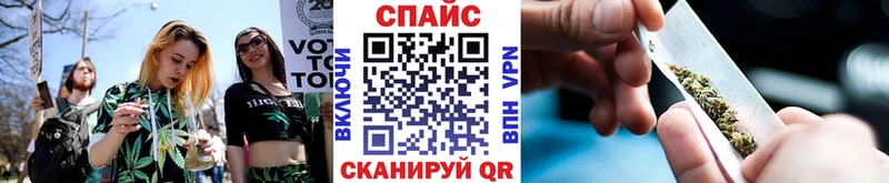 БУТИРАТ буратино  Ленинск-Кузнецкий 