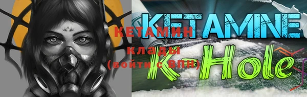 стафф Пролетарск