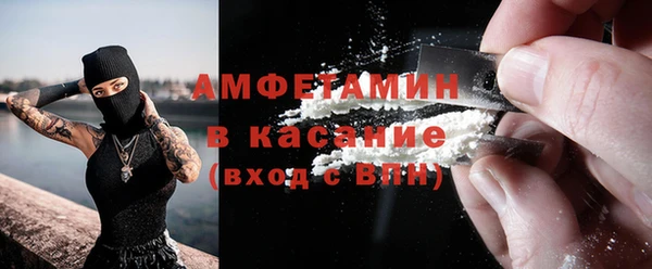 бутик Баксан