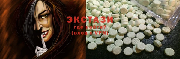 мефедрон Балабаново