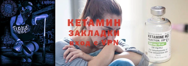 бутик Баксан