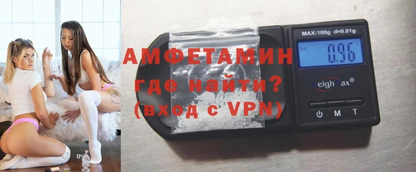 не бодяженный Приозерск