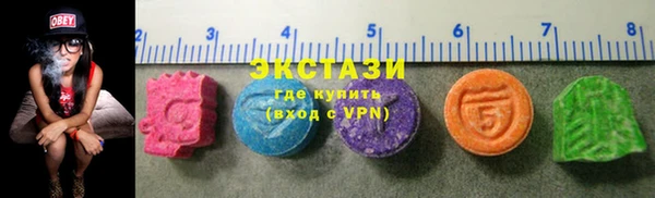 бутик Баксан