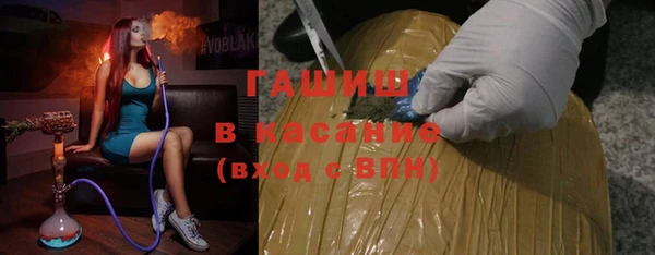 мефедрон Балабаново