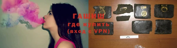 mdpv Протвино