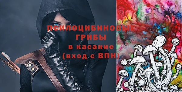 бутик Баксан