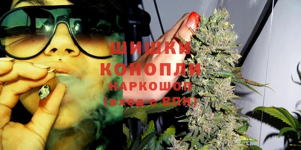 экстази Балахна