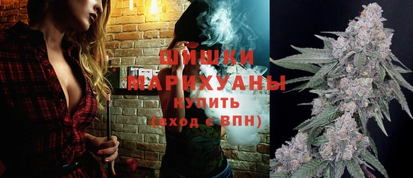 мефедрон Балабаново