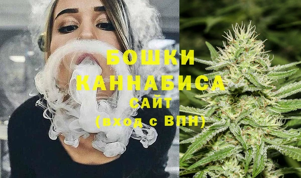 мефедрон Балабаново