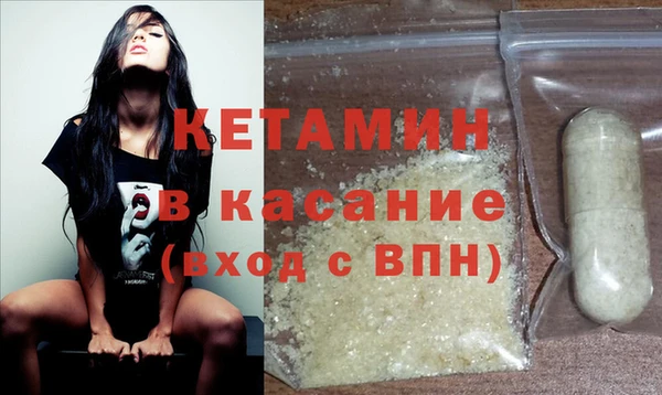 бутик Баксан