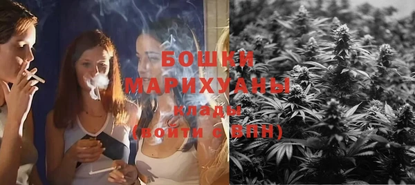 бутик Баксан