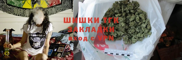 мефедрон Балабаново
