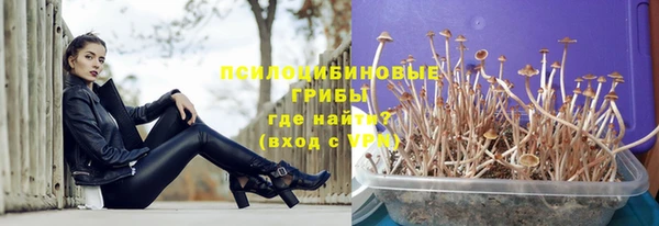 бутик Баксан